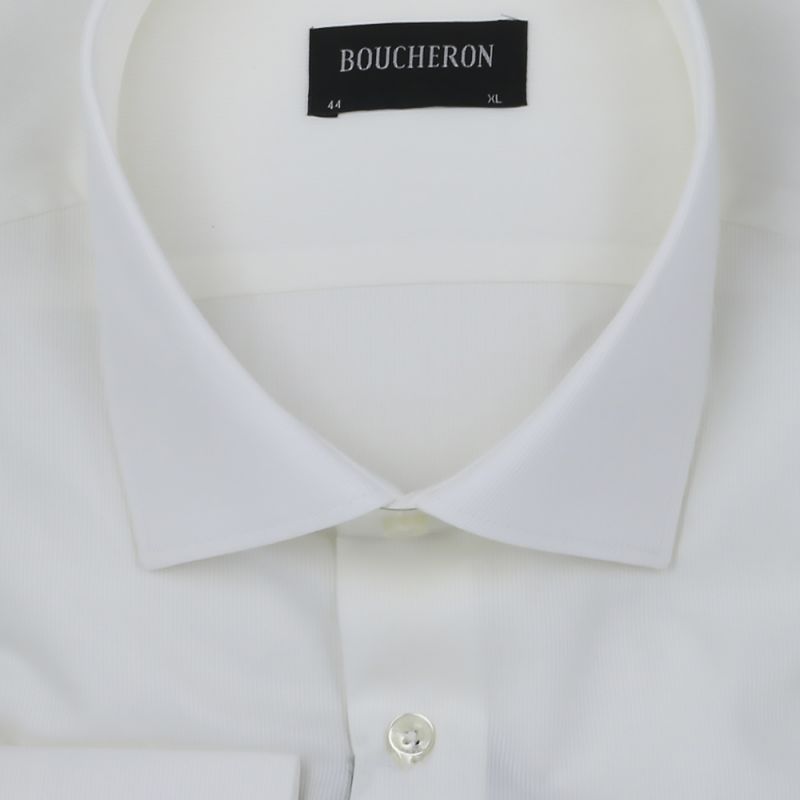 Рубашка шампань однотонная приталенная удлинённая, non iron