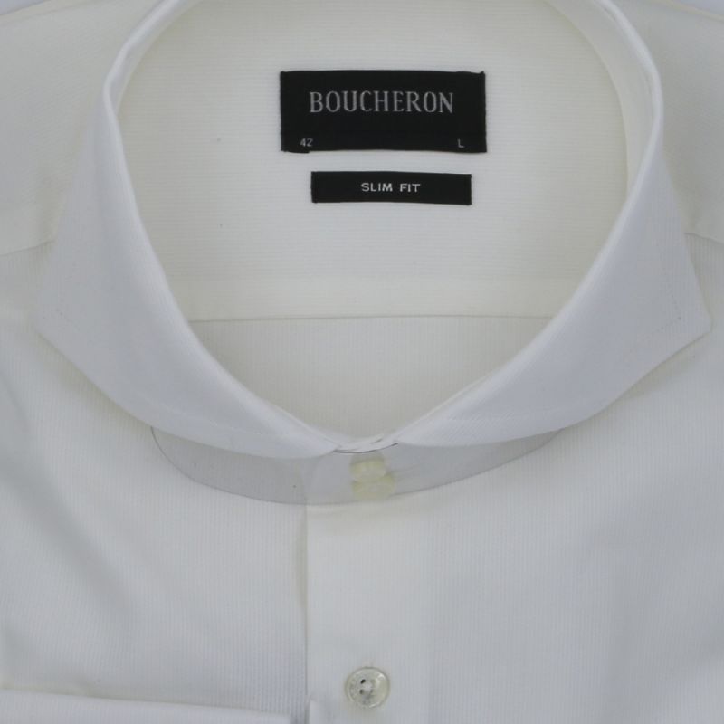 Рубашка шампань, приталенная и удлинённая, Non Iron