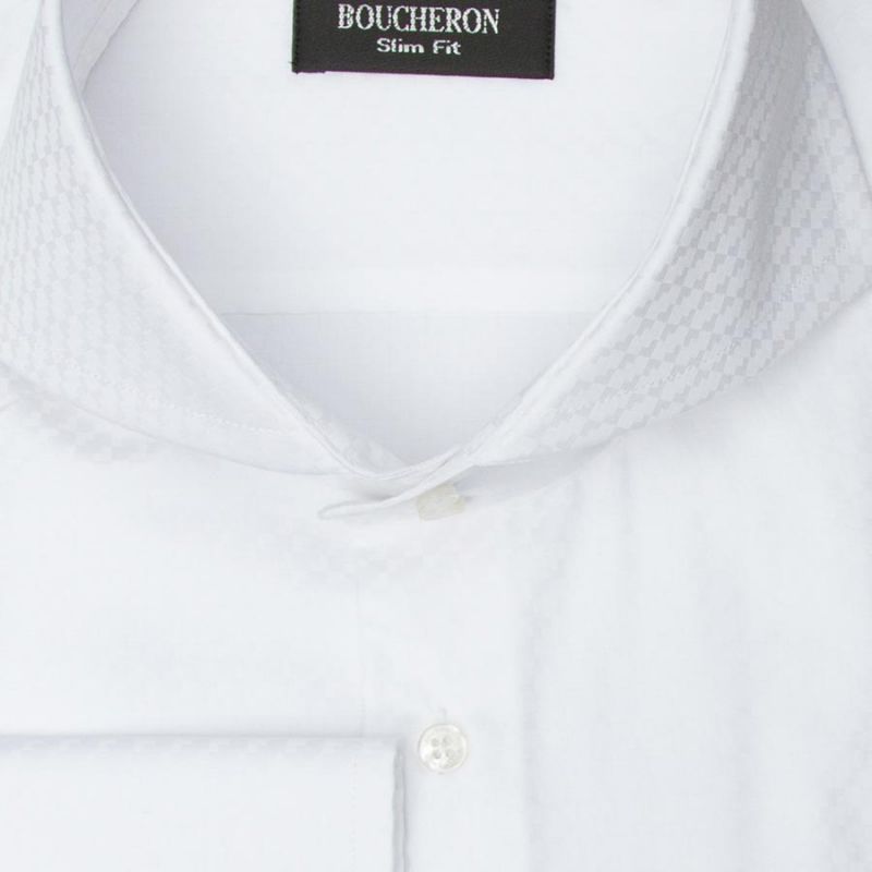 Рубашка белая с выделкой, приталенная, удлинённая
