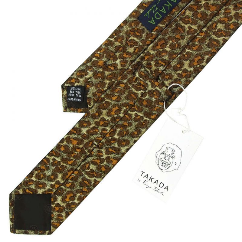 Коричневый галстук Kenzo Takada с леопардовым принтом